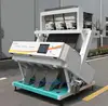 Beans color sorter with agent price for wheat color sorter machine anysort with 192 channesl