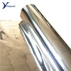 Aluminized metallized pet mirror polyester film