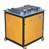 Small 3kw Screw thread steel bending machine