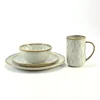 /product-detail/china-suppliers-kitchen-antique-round-stoneware-dinnerware-set-1817677937.html