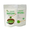Organic Matcha Green Tea Factory Direct Supplier