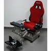 /product-detail/2dof-motion-simulator-vr-car-racing-games-motion-racing-simulator-competitive-price-compact-size-62042270546.html