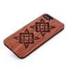 Real Solid Mobile Phone Accessories Wooden Phone Case For iPhone8 Plastic Raw Material Hard Case