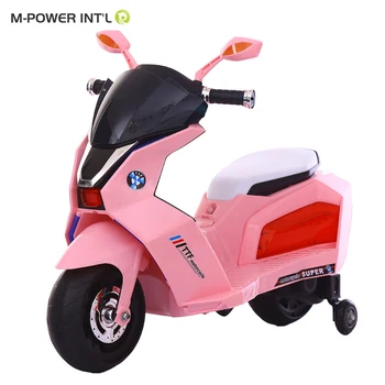 battery motorcycle bike