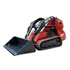 MS30 Manufacturer Construction Crawler Machine 30HP Mini Compact Tracked Skid Steer Loader