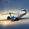 cheap air freight from China to Northern Kentucky Airport transportation services import goods from China