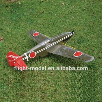 large model airplane kits