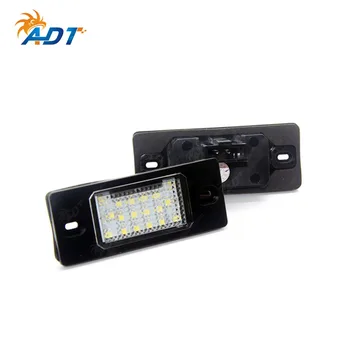trailer tag light