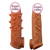 /product-detail/stretchable-double-opening-penis-sleeve-imitating-enlargement-sex-toys-for-men-condoms-male-cock-extender-dildo-enhancer-62073540190.html