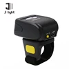 2D Ring-Barcode Scanner , QR Code Ring Barcode Scanner