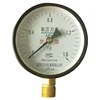 /product-detail/modern-oxygen-gas-small-pressure-gauge-2-5-precision-grade-mpa-pressure-gauges-60753654492.html