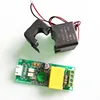 PZEM-004T New Version AC Single Phase 80-260V 100A TTL Modbus AC Power Energy Smart Meter Multi Ammeter