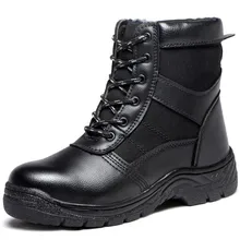 botas de guardia de seguridad