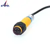 High quality DC cylinder type screen shield water sensor switch for detect distance