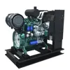 deutz water cooled 80 hp 4 cylinder diesel engine