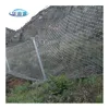 rockfall netting factory slope protection mesh netting rock barrier mesh
