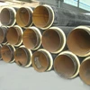 hot selling rock wool with aluminium foil insulation material filled steam pipe