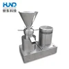 Commercial food processing machine almond milk maker/peanut butter making machine/pepper paste grinding machine