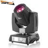 China Manuferture high quality and hotsale stage light projector 230w sharpy 7r beam moving head light