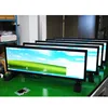 High Brightness Lcd Panel Sunlight Readable TFT Lcd Display