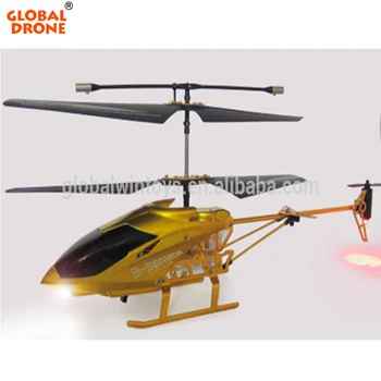 rc helicopter 3d