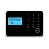 Wireless LCD Display Security GSM Alarm System Sim Card with IOS/Android APP Control