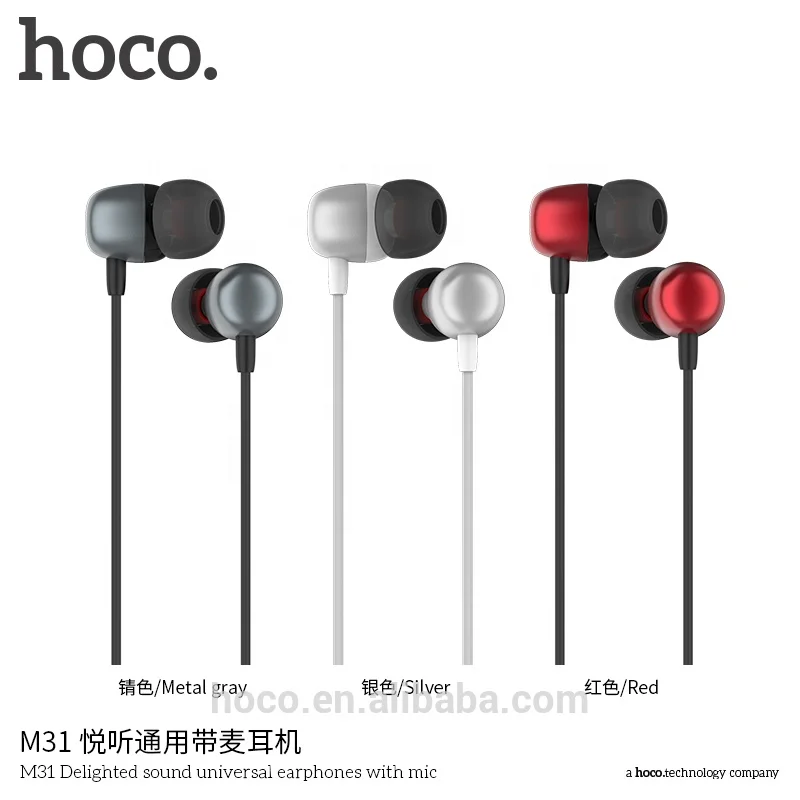 cool earphones