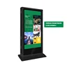 Floor Stand network wifi lcd advertising display waterproof outdoor kiosk screen standalone digital signage
