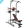 SJ-750 Heavy duty Multi home gym strength training equipment pull up bar power tower with dip stand