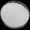 hpmc off white powder leather auxiliary agent use raw material hpmc