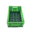 Folding Storage Box for Toys, Magazines, Tissues, Maps, Books, Documents, Games and More Plastic Car Storage Bin