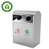 Outdoor public 2 compartment recycling stainless steel waste bin garbage trash bin