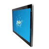 IP65 Front Panel waterproof 18.5 inch true flat tv screen advertising media monitor wth hd av
