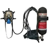 Emergency Rescue Used Good Quality Firefighting Supplies SCBA