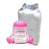 Wood pulp structure disposable organic baby diapers factory in china