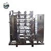 Pipe Coil Type Full-Automatic Sterilizer UHT Pasteurizer for Sale Beverage Sterilization Plate Machine Tomato Sauce Sterilizer