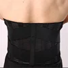 Health Care Lumbar Posture Corrector Support Belt with metal Plate , Spasm, Sprain, Herniated Disc