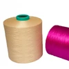 HOT SALE 100% POLYESTER THREAD 150D/48F CUSTOMIZED COLORS
