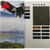 LOTUS ANTIQUE ART leather color sample card