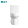 Modern Square Shape Bathroom Toilet China Dual Flush Toilet Commode Ceramic