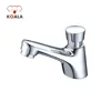 Garden Brass Hot Cold Water Mixer Eco Sensor Saving Hand Push Automatic Self Closing Tap