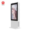 Marvel high brightness outdoor monitor outdoor lcd advertising display