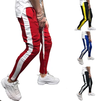 best place to buy track pants