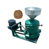 Sweet Buckwheat Shelling Machine/ Gain processing equipment corn skin removing machine