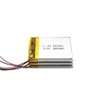 3.7v 650mah lithium polymer battery CT443441 with Protection Board and Safety Performance for bluetooth headset
