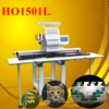 Special type large size single head 15 color embroidery machine like brother embroidery machine computerized operation