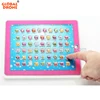 2015 new learning pad gw-tys2911J touch screen pad kids educational toys abc multipurpose toy learning machines