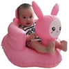 Pink Rabbit inflatable baby chair soft PVC toddler bath sofa