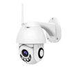 1080P Wifi IP Camera Outdoor Two Way Audio PTZ 5X Optical Zoom Night Vision IR 60M Wireless Security Speed Dome Camera P2P
