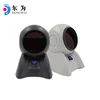 Donnwe-8160 Cheap Price OEM Auto Scan 1D Omni Laser Desktop Barcode Scanner